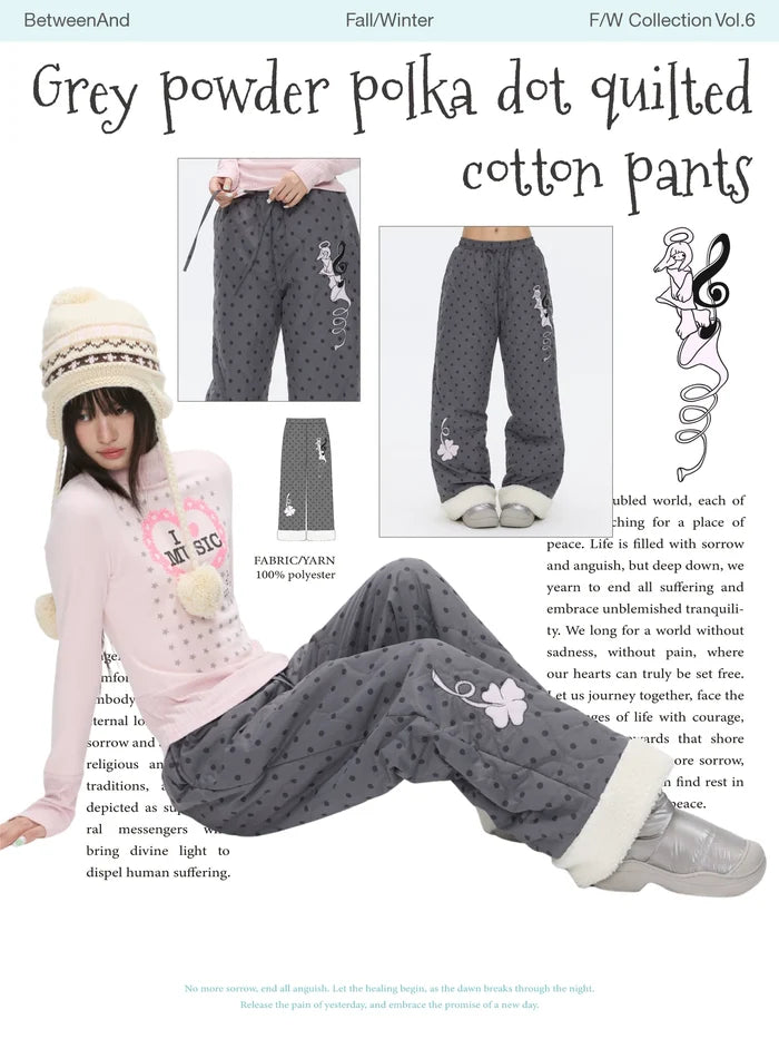 Grey powder polka dot quilted pants with fleece lining