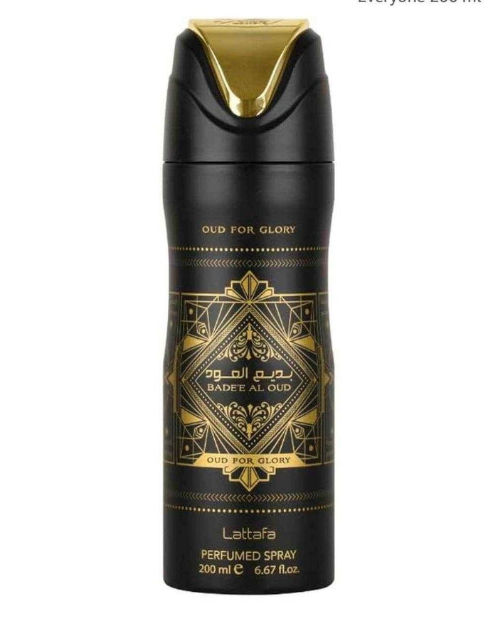 Perfume Spray Corporal Árabe Mayar – 200ml ✨🌸 - - Pinky Cosmetics -- United Arab Emirates -- Pinky Cosmetics