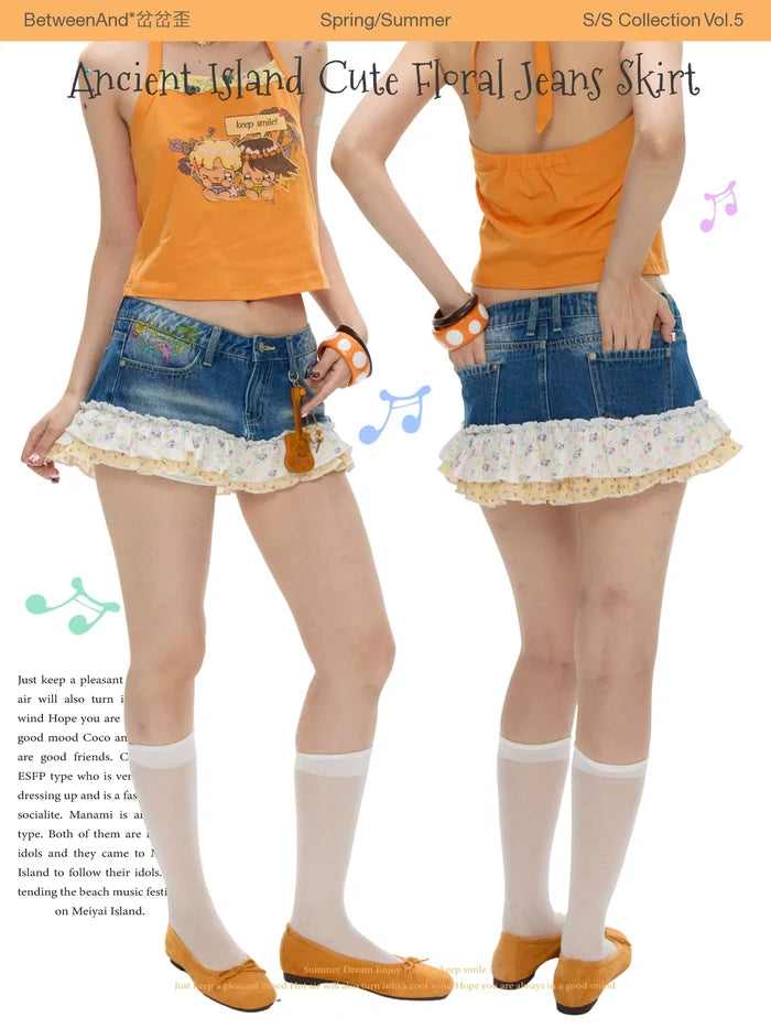 Ancient island cute floral jeans skirt