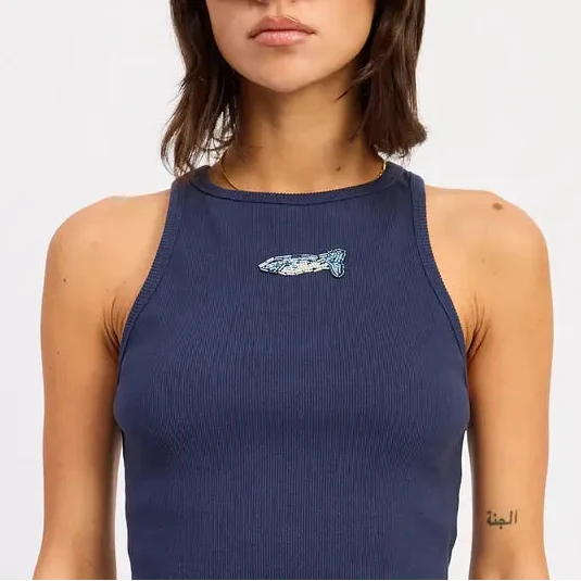 Beaded Fish Racer Back Tank Top