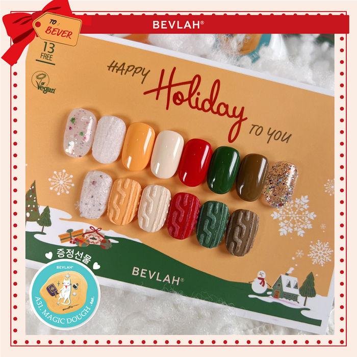 BEVLAH Happy Holiday To You C.83 My Friend