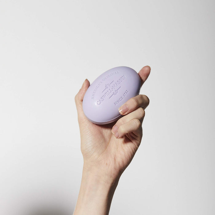 Caswell-Massey Centuries Lavender Bar Soap