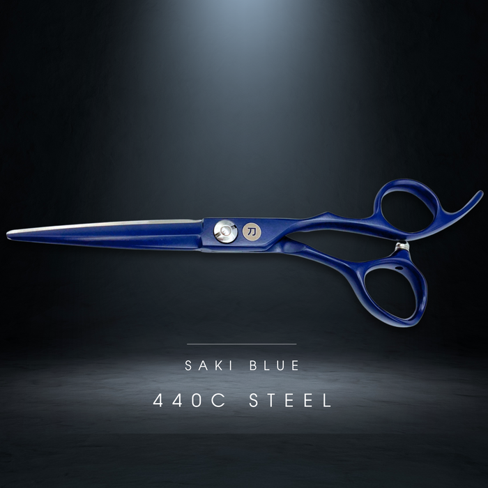 Clearance Hair Cutting Shears (Blue or Red)