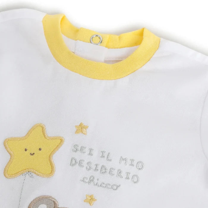 Gift Box Baby Suit & Bib & Cap Unisex