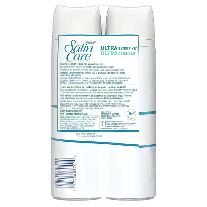 Gillette Satin Care Ultra Sensitive Shave Gel Twin Pack – 7 oz - 3 Pack