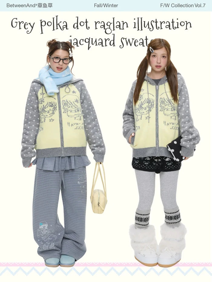 Grey and yellow polka dot illustration sweater