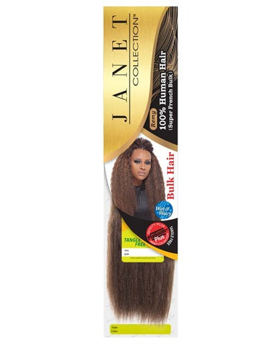 JANET COLLECTION Super French Bulk - 100% Remy Human Hair Braids 24"