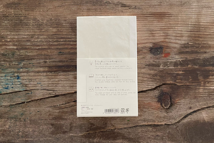 Midori MD Notebook - B6 Slim - Blank - 176 Pages