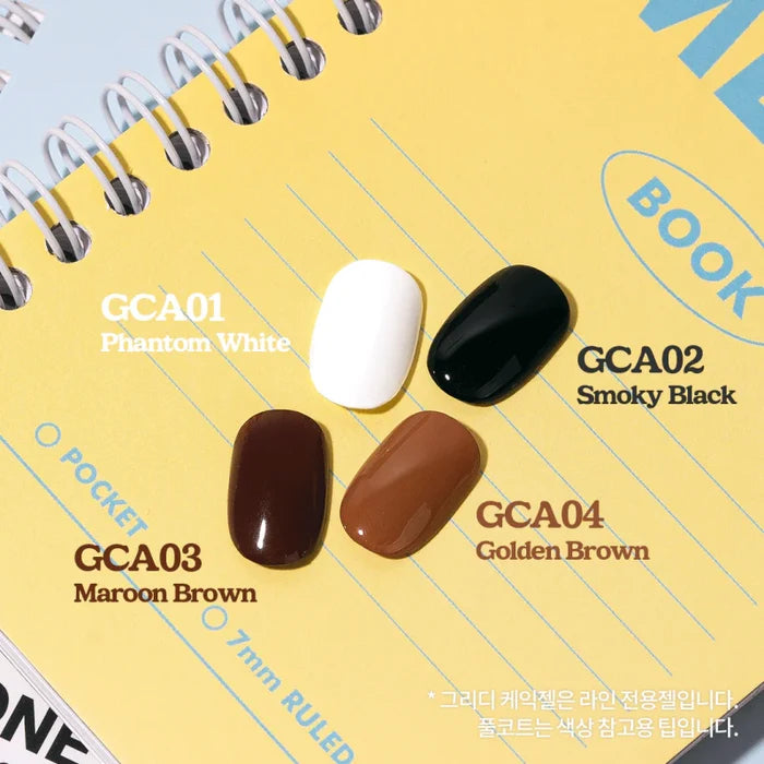 MITHMILLO Greedy Liner Cakegel Palette