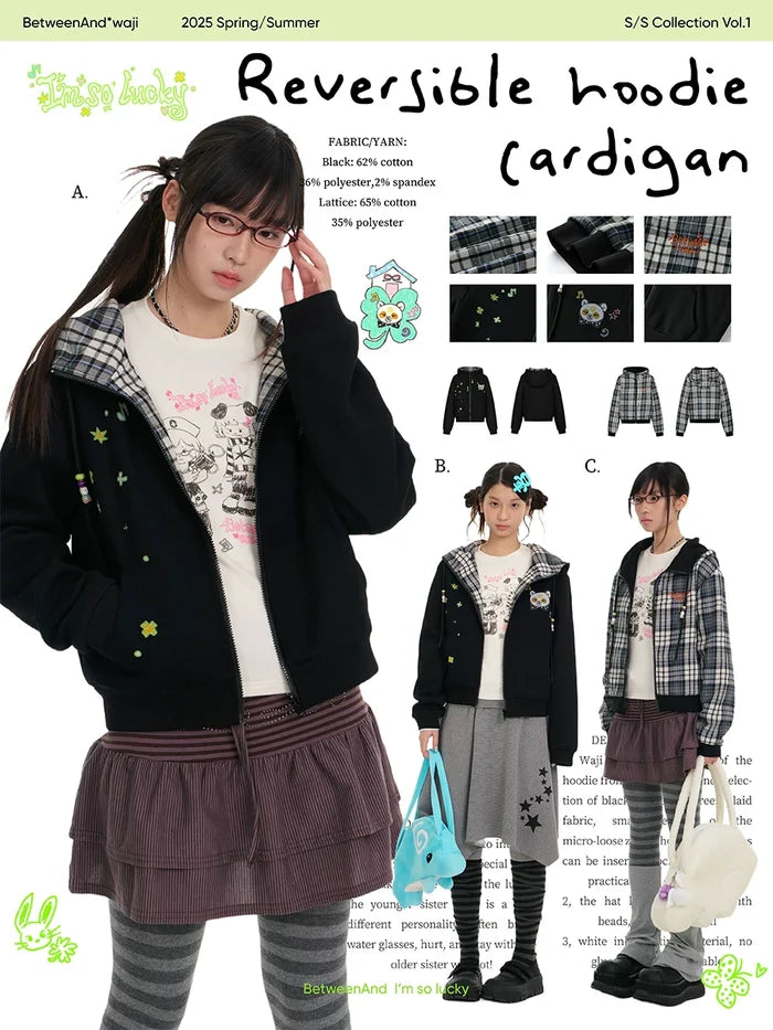Reversible hoodie cardigan jacket