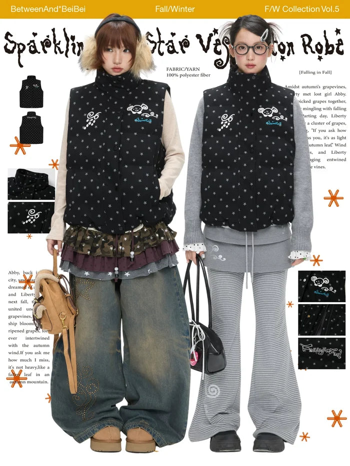 Sparkling black glitter star velvet vest with padded warm lining