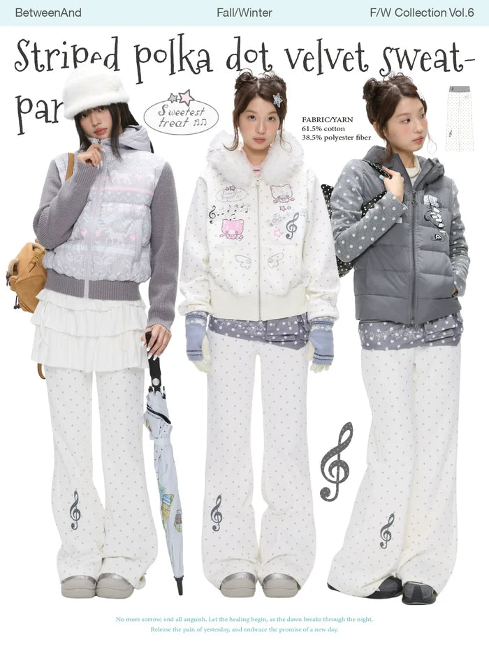 Striped polka dot fleece-lined white polka-dot sweatpants