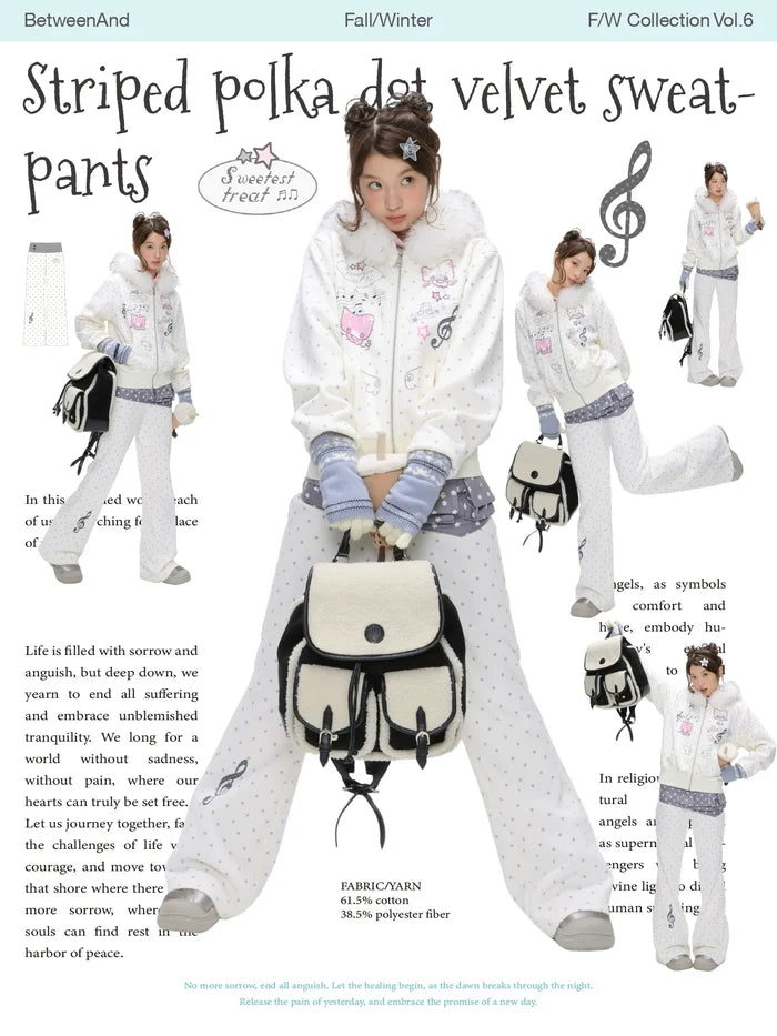 Striped polka dot fleece-lined white polka-dot sweatpants