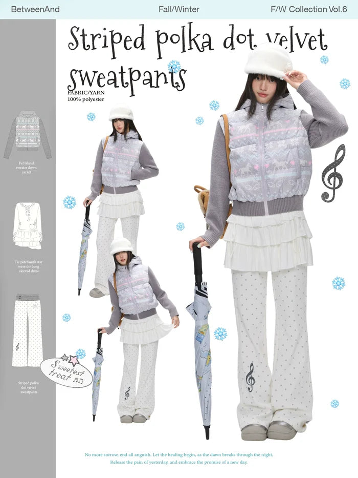 Striped polka dot fleece-lined white polka-dot sweatpants