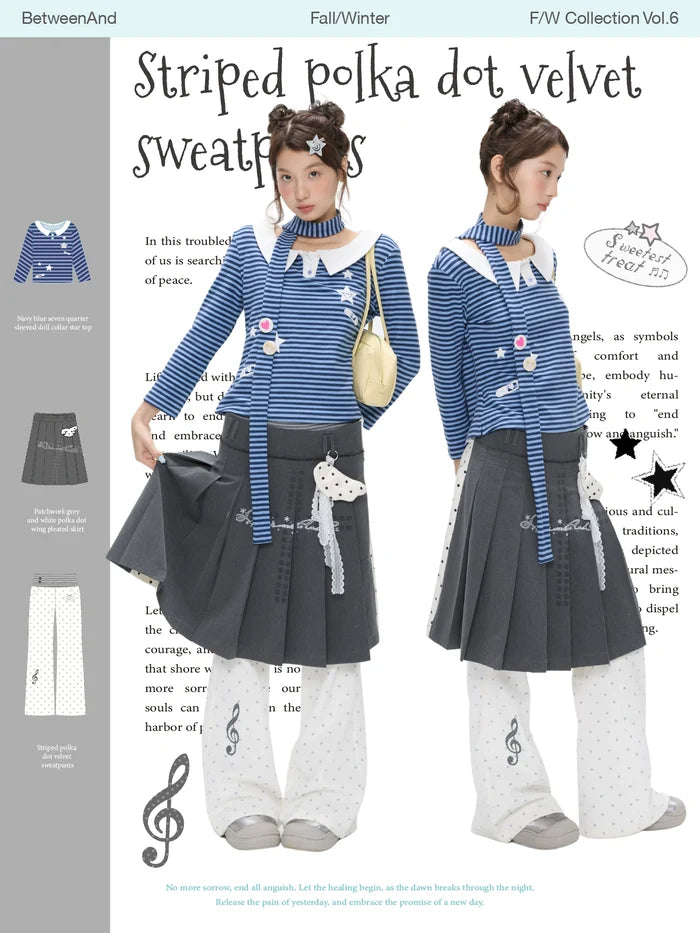 Striped polka dot fleece-lined white polka-dot sweatpants