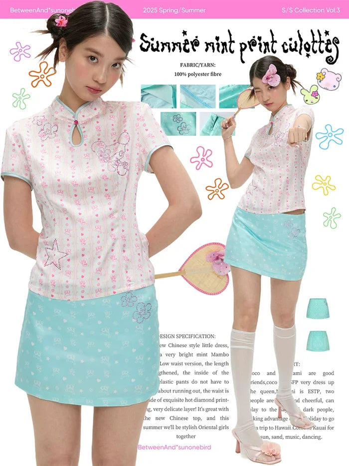 Summer mint green skirt