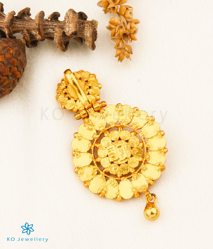 The Nitya Silver Kempu Pendant