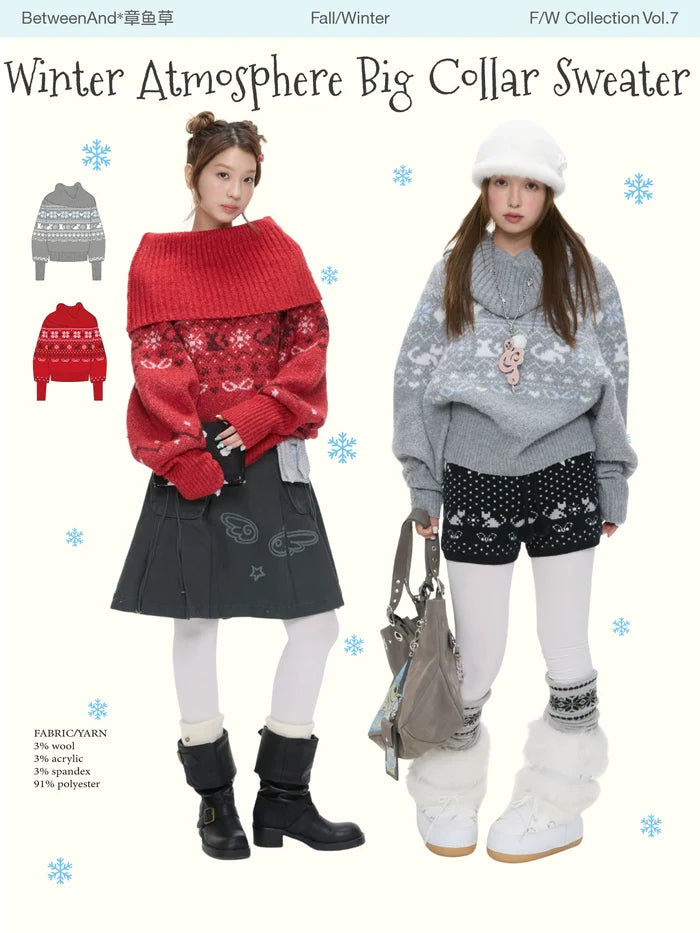 Winter atmosphere big collar sweater