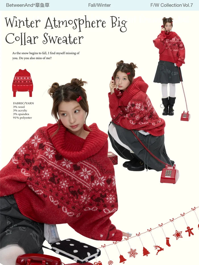 Winter atmosphere big collar sweater